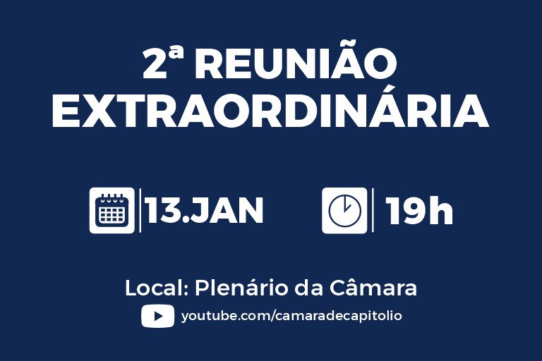 2ª Reunião Extraordinária de 2025