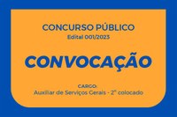 2º colocado para o cargo de Auxiliar de Serviços Gerais é convocado