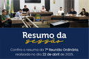 Projetos votados na 7ª Ordinária são aprovados por unanimidade